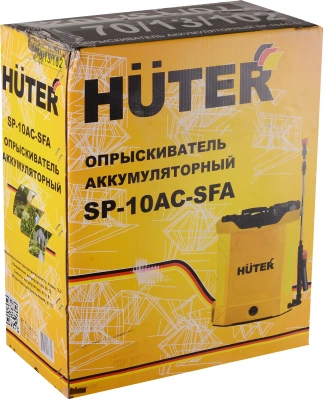 Опрыскиватель Huter SP SP-10AC-SFA аккум. ранц. 10л желтый (70/13/102)