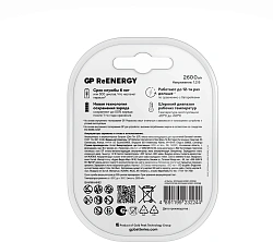 Аккумулятор GP 270AAHC4/2RGY-2CRCB6 AA NiMH 2700mAh (6шт) блистер