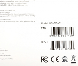 Флеш карта microSDHC 32GB Hikvision HS-TF-C1(STD)/32G/Adapter + adapter