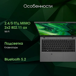 Ноутбук Digma Pro Fortis M Ryzen 5 7430U 16Gb SSD512Gb AMD Radeon Graphics 14.1" IPS FHD (1920x1080) Windows 11 Pro grey WiFi BT Cam 4250mAh (DN14R5-ADXW01)