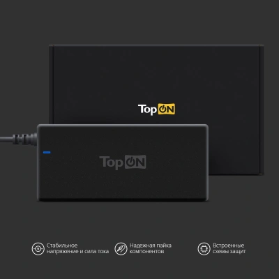 Блок питания TopON 64093 90W 20V-20V 4.5A от бытовой электросети