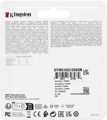 Флеш Диск Kingston 256Gb DataTraveler Micro DTMC3G2/256GB USB3.0 серебристый