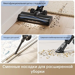 Пылесос ручной Dreame Trouver J10 150Вт черный