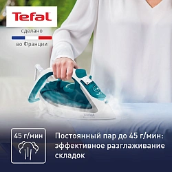 Утюг Tefal FV5718E0 2500Вт голубой/белый