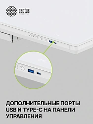 Стол для компьютера Cactus CS-EGD-WWT столешница стекло белый каркас белый