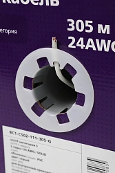 Кабель информационный ITK Generica BC1-C502-111-305-G кат.5 UTP 2 пары 24AWG PVC внутренний 305м серый