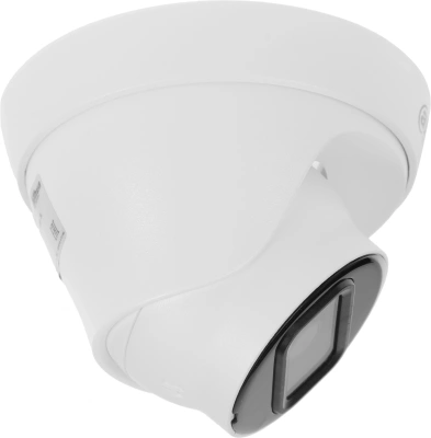 Камера видеонаблюдения IP Dahua DH-IPC-HDW1431T1P-0280B-S6 2.8-2.8мм цв. корп.:белый