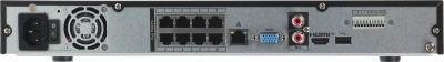 Видеорегистратор Dahua DHI-NVR4208-8P-4KS3