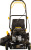 Газонокосилка роторная Huter GLM-5.0 ST (70/3/5) 3678Вт