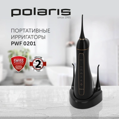Ирригатор Polaris PWF 0201 портатив. импульсн. 5насад. черный