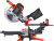 Торцовочная пила Patriot MS 305PLD 1800Вт 4200об/мин d=305мм Торцовочная пила Patriot MS 305PLD 1800Вт 4200об/мин d=305мм