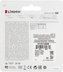 Флеш Диск Kingston 128Gb DataTraveler 70 Type-C DT70/128GB USB3.2 черный