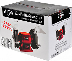 Электроточило Elitech СТ 150 250Вт 2980об/мин d=150мм t=16мм
