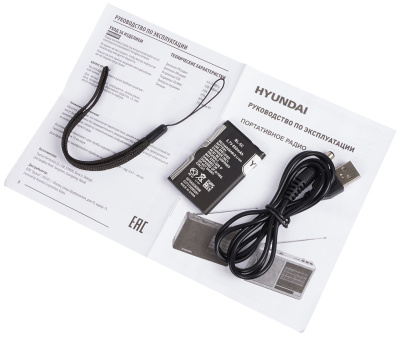 Радиоприемник портативный Hyundai H-PSR140 черный USB microSD