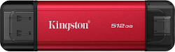 Накопитель SSD Kingston USB3.2 Gen2 512GB SPSD/512GB красный