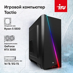 ПК IRU Tactio 320A5GE MT Ryzen 5 5500 (3.6) 16Gb SSD512Gb RTX3050 6Gb без ОС GbitEth 500W черный (RUS) (2116790)