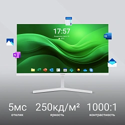 Монитор Digma 23.8" Progress 24P502F белый IPS LED 7ms 16:9 HDMI M/M матовая 250cd 178гр/178гр 1920x1080 100Hz G-Sync FreeSync VGA DP FHD 2.8кг