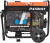 Генератор Patriot GRD 3000EW 3кВт