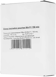 Пленка для ламинирования Office Kit 150мкм (100шт) глянцевая 80x111мм PLP11210-1