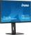 Монитор Iiyama 27" ProLite XUB2797QSN-B2 черный IPS LED 16:9 HDMI M/M матовая HAS Piv 1300:1 300cd 178гр/178гр 2560x1440 100Hz DP Quad HD 2K (1440p) USB 6.1кг Монитор Iiyama 27" ProLite XUB2797QSN-B2 черный IPS LED 16:9 HDMI M/M матовая HAS Piv 1300:1 300cd 178гр/178гр 2560x1440 100Hz DP Quad HD 2K (1440p) USB 6.1кг