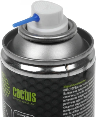 Спрей Cactus CS-SR210 для удаления этикеток 210мл