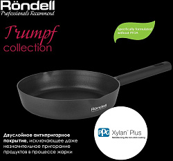Сковорода Rondell Trumpf RDA-1341 круглая 20см покрытие: Xylan Plus ручка несъемная (без крышки) черный