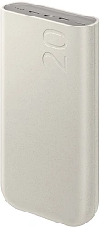 Мобильный аккумулятор Samsung EB-P4520 20000mAh PD3.0 45W 4A 3xUSB-C бежевый (EB-P4520XUEGRU)