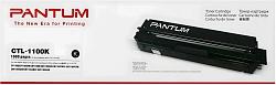 Картридж лазерный Pantum CTL-1100K черный (1000стр.) для Pantum CP1100/CP1100DW/CM1100DN/CM1100DW/CM1100ADN/CM1100ADW