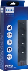 Сетевой фильтр Philips CHP4336BA/51 2м (3 розетки) черный (коробка)