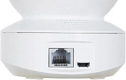 Камера видеонаблюдения IP Ezviz CS-TY1 (ЗМР) Wi-Fi 4-4мм цв. корп.:белый