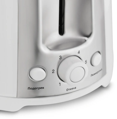 Тостер Vitek VT-1582 750Вт белый