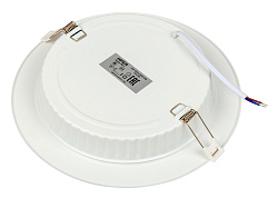 Светильник Hiper H981-2 24Вт 3000K цв.св.:белый теплый белый