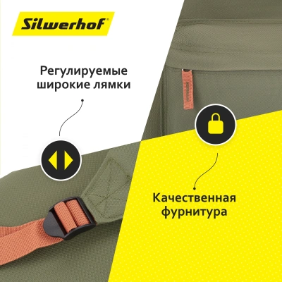 Рюкзак Silwerhof Start оливковый