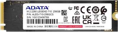 Накопитель SSD A-Data PCIe 3.0 x4 256GB ALEG-710-256GCS Legend 710 M.2 2280