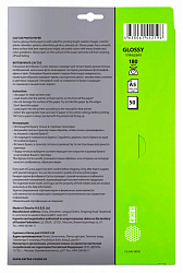 Фотобумага Cactus CS-GA518050 A5/180г/м2/50л./белый глянцевое для струйной печати