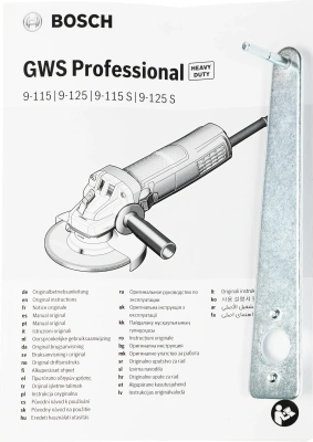 Углошлифовальная машина Bosch GWS 9-125 S 900Вт 11000об/мин рез.шпин.:M14 d=125мм (0601396102)