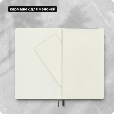 Блокнот Moleskine CLASSIC SOFT QP619K15 Large 130х210мм 192стр. пунктир мягкая обложка зеленый