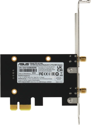Сетевой адаптер Wi-Fi + Bluetooth Asus PCE-AX1800 AX1800 PCI Express (ант.внеш.съем) 2ант.