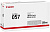 Картридж лазерный Canon 057 3009C002 черный (3100стр.) для Canon LBP228x/LBP226dw/LBP223dw/MF449x/MF446x/MF445dw/MF443dw/MF453dw