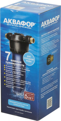 Корпус Аквафор 3/4"
