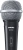 Микрофон проводной Shure SV100-A 4.5м черный/серебристый