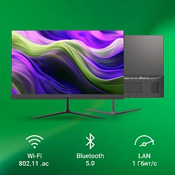 Моноблок Digma Optimum 23.8" Full HD P N6000 (1.1) 8Gb SSD256Gb UHDG CR Windows 11 Pro Eth WiFi BT 36W клавиатура мышь Cam черный 1920x1080