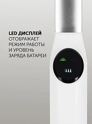 Электрошвабра Polaris PFW 3030 40Вт белый/серебристый