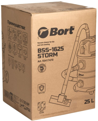 Строительный пылесос Bort BSS-1625-Storm 1600Вт (уборка: сухая/влажная) синий