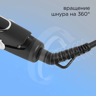 Выпрямитель Redmond HS1713 55Вт черный макс.темп.:230С покрытие:керамическое