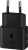 Сетевое зар./устр. Samsung EP-T2510 25W 3A (PD) USB Type-C черный (EP-T2510XBEGEU)