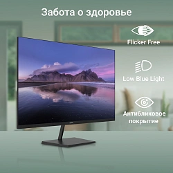 Монитор Digma 31.5" Progress 32A501U черный VA 4ms 16:9 HDMI матовая 300cd 178гр/178гр 3840x2160 60Hz G-Sync DP 4K 6кг