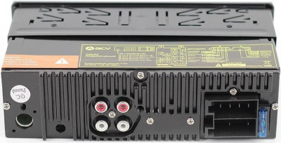 Автомагнитола ACV AVS-812BB 1DIN 4x50Вт v4.0 (33865)