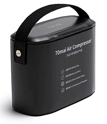 Автомобильный компрессор 70Mai Air Compressor 32л/мин