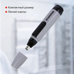 Триммер Starwind SHT 4929 серебристый/черный (насадок в компл:1шт)
